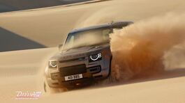 Defender Octa thumbnail