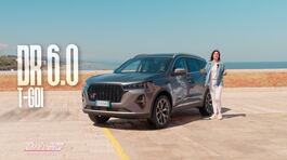DR 6.0 T-GDI thumbnail