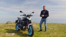 Yamaha MT-07 2025 thumbnail
