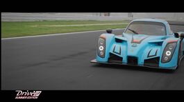 Radical RXC 600R thumbnail