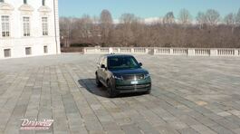 Range Rover MY25 thumbnail