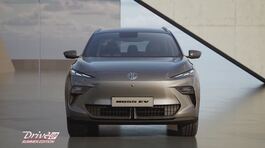 MG HS Hybrid e MGS5 EV, la nostra prova nell'Oltrepò Pavese thumbnail
