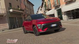 Hyundai Kona EV thumbnail