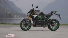 Kawasaki Z900 Special Edition thumbnail