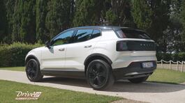 A bordo di Volvo EX30 Cross Country e XC60 Plug-in thumbnail