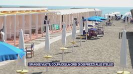 Spiagge vuote: colpa delle crisi o dei prezzi alle stelle? thumbnail