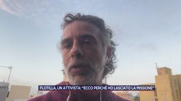 Flotilla, un attivista: "Ecco perchè ho lasciato la missione" thumbnail