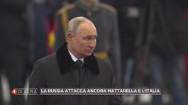 Vladimir Vladimirovic Putin non molla! thumbnail