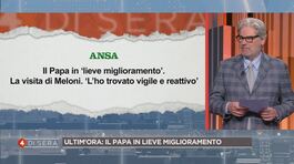 Marilena Vinci dal Policlinico Gemelli di Roma thumbnail