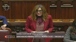 Daniela Santanchè si difende come può thumbnail