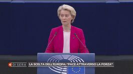 La pace dell'Unione Europea thumbnail