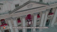 Il futuro di Leone XIV
