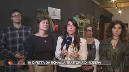 Benedetta Michelangeli in diretta da Fiano Romano thumbnail