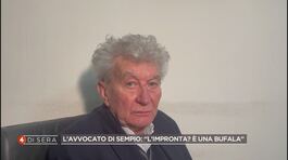 L'impronta di Andrea Sempio thumbnail