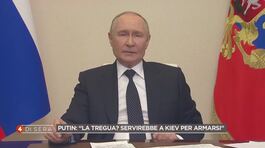 La posizione di Vladimir Vladimirovic Putin thumbnail