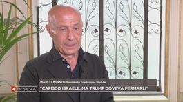 La visione di Marco Minniti thumbnail