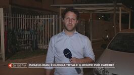 Elia Milani in diretta da Tel Aviv thumbnail