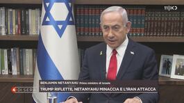Benjamin Netanyahu non recede di un passo, anzi... thumbnail