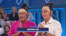 Bonoris-san thumbnail