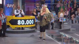 Il coreografo thumbnail