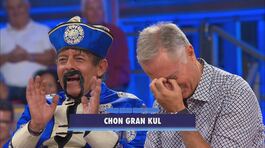 Chon Gran Kul thumbnail