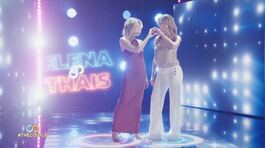 Thais Wiggers ed Elena Barolo: la videopresentazione thumbnail
