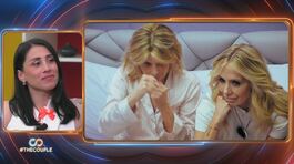 Le strategie di Benedicta e Brigitta Boccoli contro Lucia e Irma Testa thumbnail