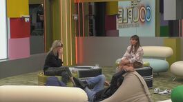 Benedicta Boccoli: "Voi due siete bravi a giocare" thumbnail