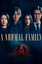 Trailer - A normal family