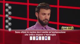 I dieci passi di Luca thumbnail