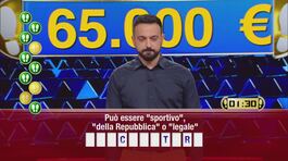 I dieci passi di Renato thumbnail