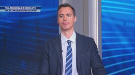 Mercato, un attaccante per la Juve thumbnail