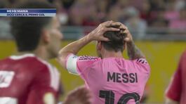 Messi, alla ricerca del primo gol al Mondiale thumbnail