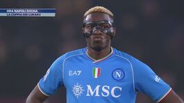 Napoli sogna la coppia Oshimen-Lukaku thumbnail