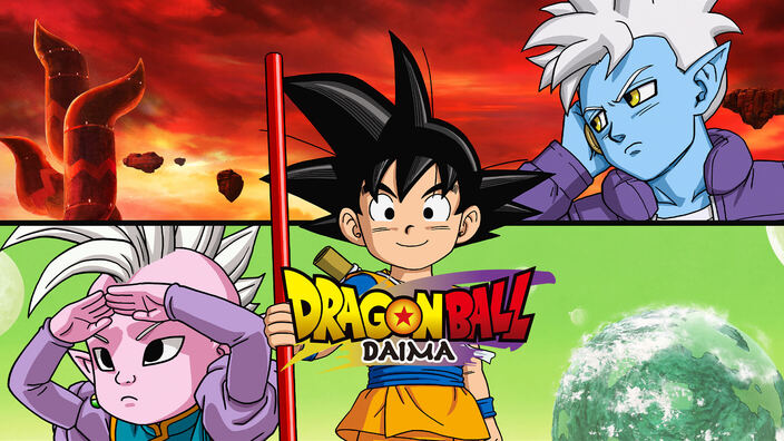 Dragon Ball Daima