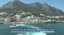 Da mattina a sera, una giornata tra lo sfarzo e le bellezze di Capri thumbnail