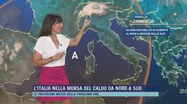 Le previsioni meteo delle prossime ore thumbnail