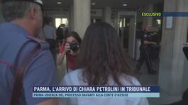Esclusivo, l'arrivo di Chiara Petrolini in tribunale a Parma thumbnail