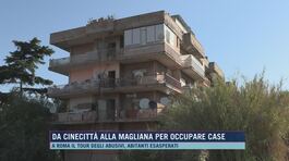 Da Cinecittà alla Magliana per occupare case thumbnail
