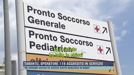 Taranto, operatore 118 aggredito in servizio thumbnail