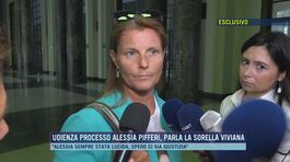 Udienza processo Alessia Pifferi, parla la sorella Viviana thumbnail