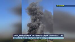 Roma, esplosione in un distributore in zona Prenestino thumbnail