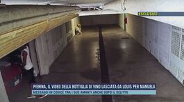 Pierina, il video della bottiglia di vino lasciata da Louis per Manuela thumbnail