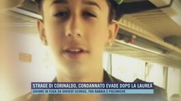Strage di Corinaldo, condannato evade dopo la laurea thumbnail