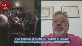Strage di Corinaldo, la rabbia del padre di una giovane vittima thumbnail