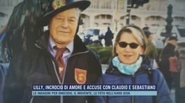 Lilly, incrocio di amore e accuse con Claudio e Sebastiano thumbnail