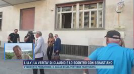 Lilly, la verità di Claudio e lo scontro con Sebastiano thumbnail