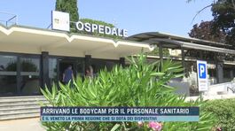 Arrivano le bodycam per il personale sanitario thumbnail