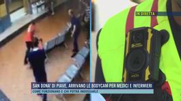 San Donà di Piave, arrivano le bodycam per medici e infermieri thumbnail