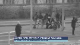 Giovani fuori controllo, l'allarme baby gang thumbnail